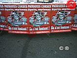 Affiche Manif 20040ct023.JPG